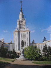 335 Moskauer Universität.JPG